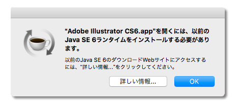 Java se 6 download mac sierra mac os